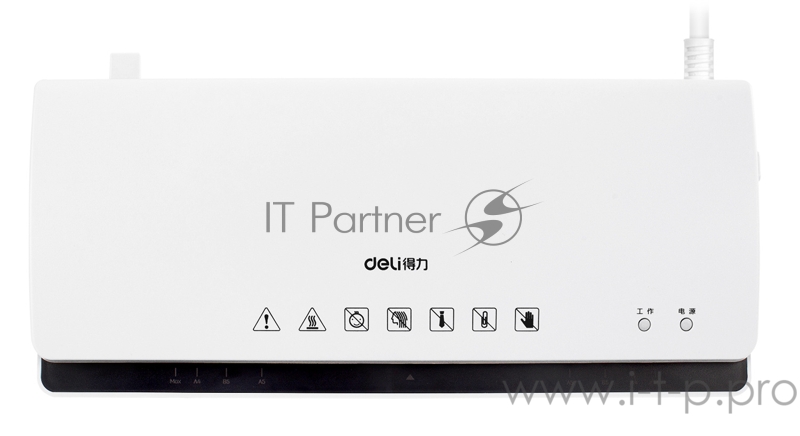 Ламинатор Deli 3897 серый A4 (50-125мкм) 35см/мин