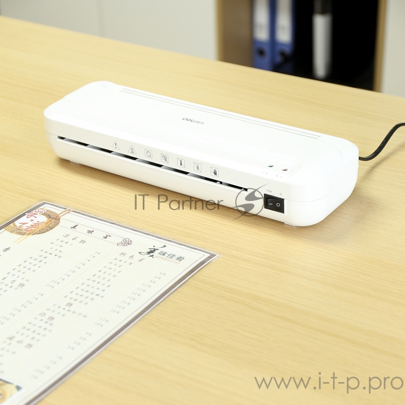 Ламинатор Deli E2132 A4 (70-100мкм) 22см/мин реверс