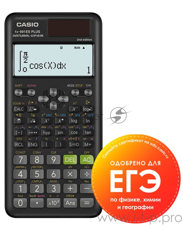 Калькулятор научный Casio FX-991ESPLUS-2SETD черный 10+2-разр.