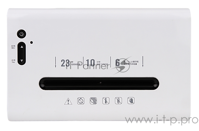 (секр.P-5)/фрагменты/6лист./23