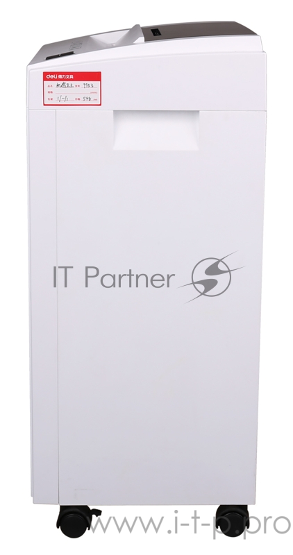 (секр.P-5)/фрагменты/8лист./23