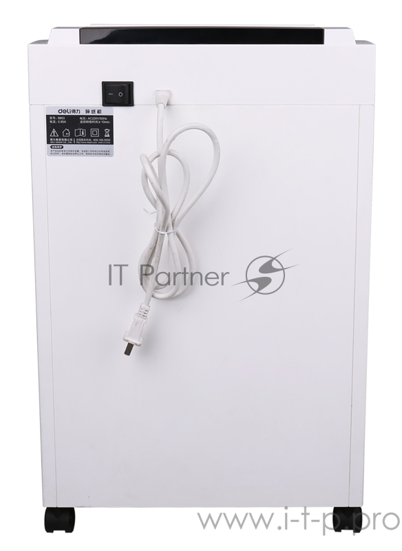 (секр.P-5)/фрагменты/8лист./23