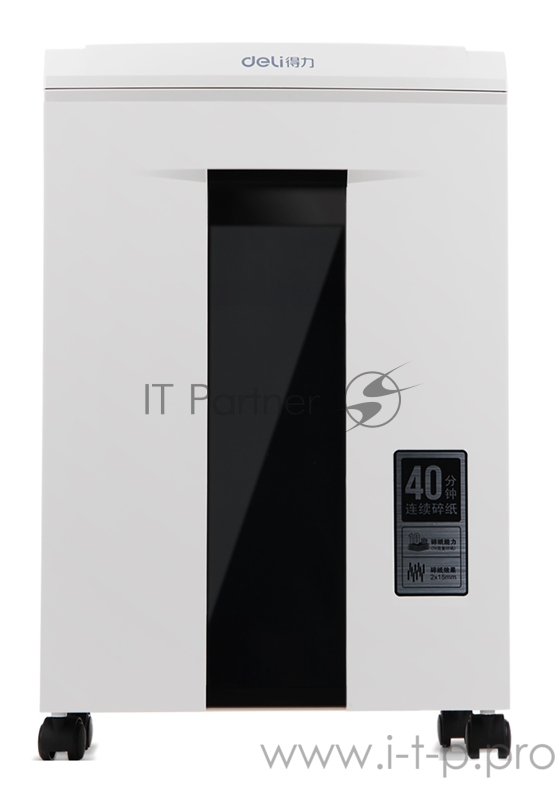 (секр.P-5)/фрагменты/6лист./20