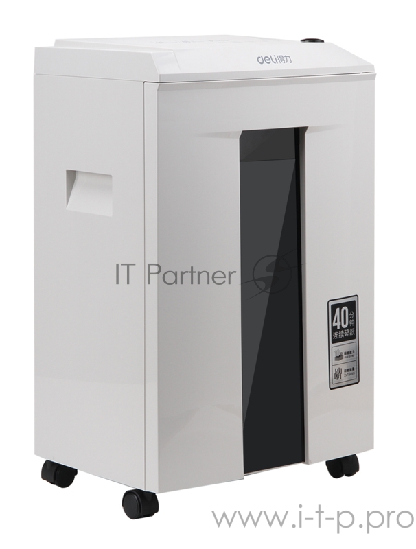 (секр.P-5)/фрагменты/6лист./20