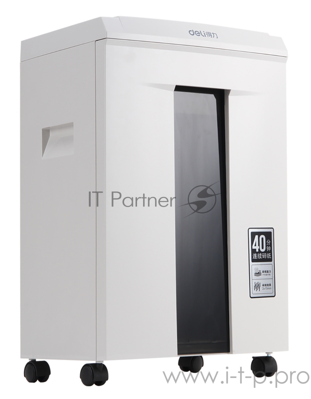 (секр.P-5)/фрагменты/6лист./20