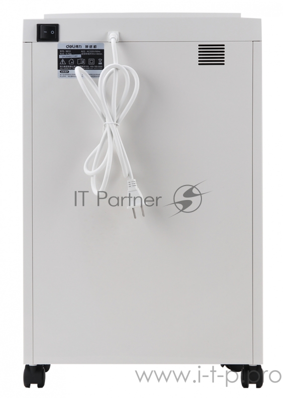 (секр.P-5)/фрагменты/6лист./20