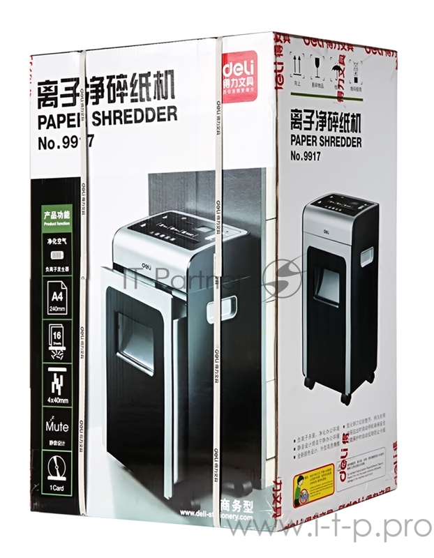 (секр.P-4)/фрагменты/6лист./15