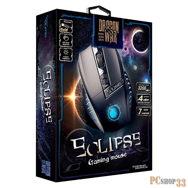 Клавиатуры, мыши Мышь Qumo Eclipse M23 22482 {проводная, оптическая, 1000/1500/2000/3200 dpi}