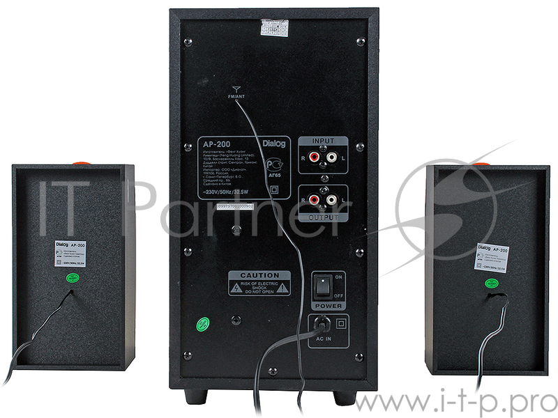 Колонки Dialog Progressive AP-200 BLACK { 2.1, 30W+2*15W RMS, USB+SD reader }