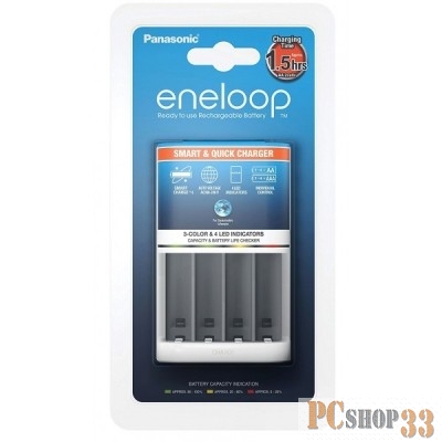 Зарядное устройство Eneloop BQ-CC55E зарядное устройство