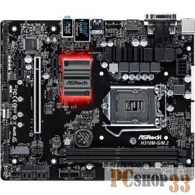 Материнская плата ASRock H310M-G/M.2 RTL 90-MXB710-A0UAY7