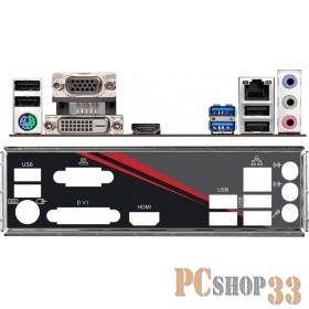 Материнская плата ASRock H310M-G/M.2 RTL 90-MXB710-A0UAY7
