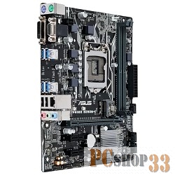 Материнская плата ASUS PRIME B250M-K RTL