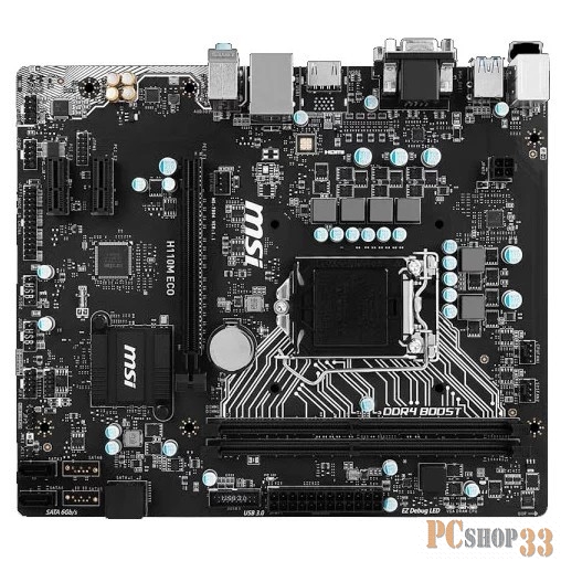 Материнская плата MSI H110M ECO {S1151, H110, 2xDDR4, PCIe Dsub+DVI+HDMI, GLAN SATA, MicroATX }