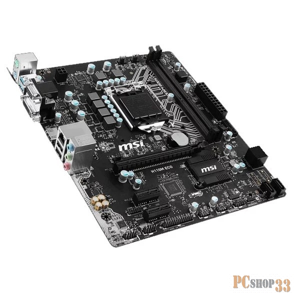 Материнская плата MSI H110M ECO {S1151, H110, 2xDDR4, PCIe Dsub+DVI+HDMI, GLAN SATA, MicroATX }