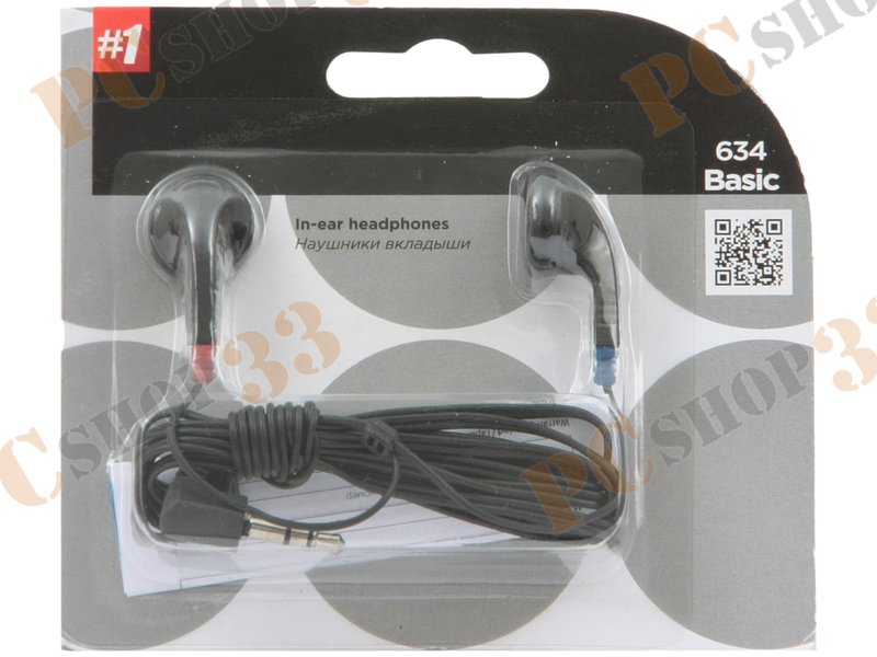 Наушники Defender Basic 634 63634