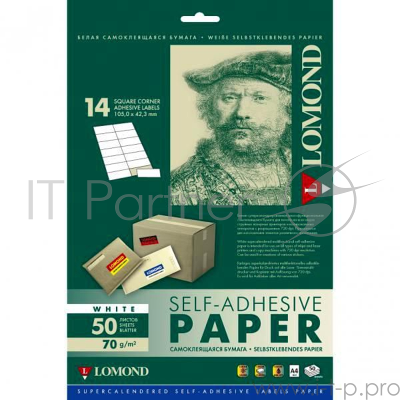 Бумага LOMOND 2100085 Этикетки 105х41мм A4 70гр/м2 на лист.14эт. самоклеющаяся универсальная (упак.:50л)