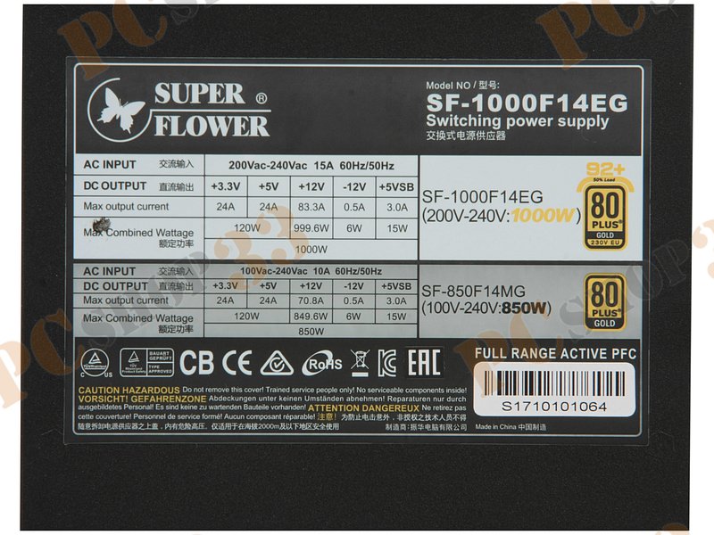 Блок питания 1000Вт Super Flower Leadex II Gold SF-1000F14EG ATX12V V2.32 (20/24+4/8+6/8+8pin, вентилятор d135мм) + кабель питания EURO (1.4м)