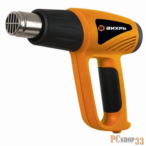 Технический фен Вихрь ТП-2000РД 2000Вт темп.50-600С