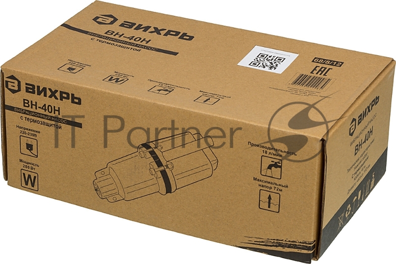 Садовый насос напорный Вихрь ВН-40Н 210Вт 1080л/час