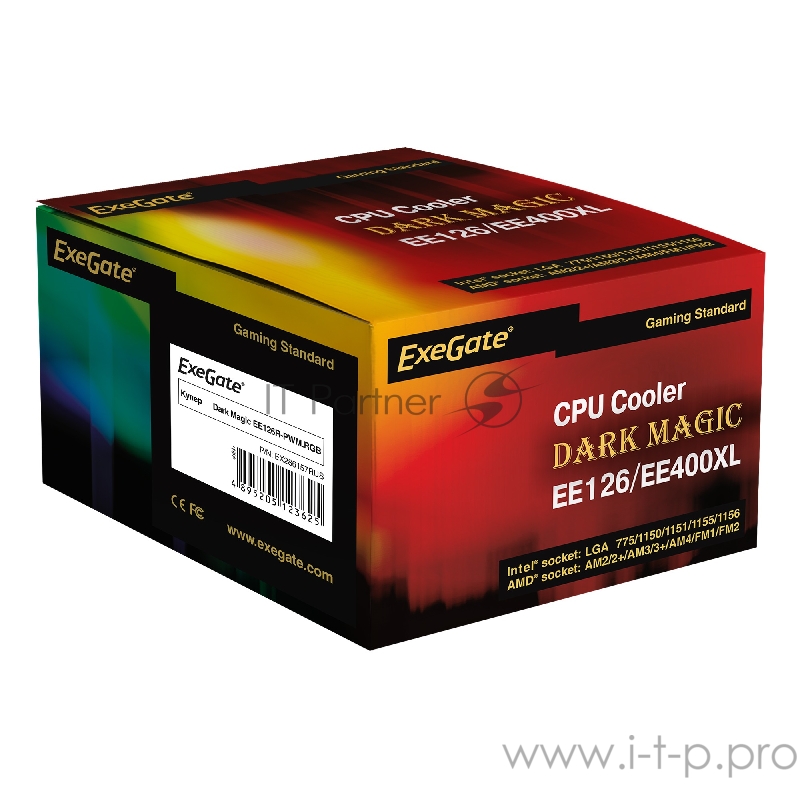 Кулер ExeGate EX286157RUS Dark Magic EE126R-PWM.RGB (Al black coating, LGA775/1150/1151/1155/1156/120 TDP 95W, Fan 120mm, PWM, 900-2000RPM, Hydro bearing, 4pin, 11-24db, 410г, черный, RGB подсветка, с термо