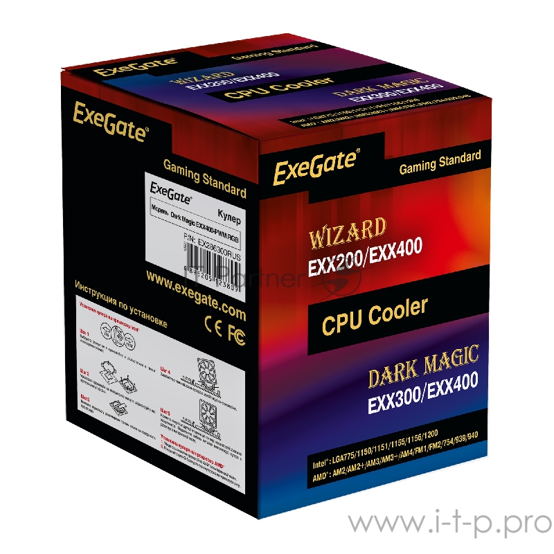 Кулер ExeGate EX286300RUS Dark Magic EXX400B-PWM.RGB (Al+Copper, черное покрытие, 4 тепл.трубки, LGA775/1150/1151/1155/1156/120 TDP 140W, Fan 120mm, PWM, 1200-2100RPM, Hydro bearing, 4pin, 11-24db, 595г, RG