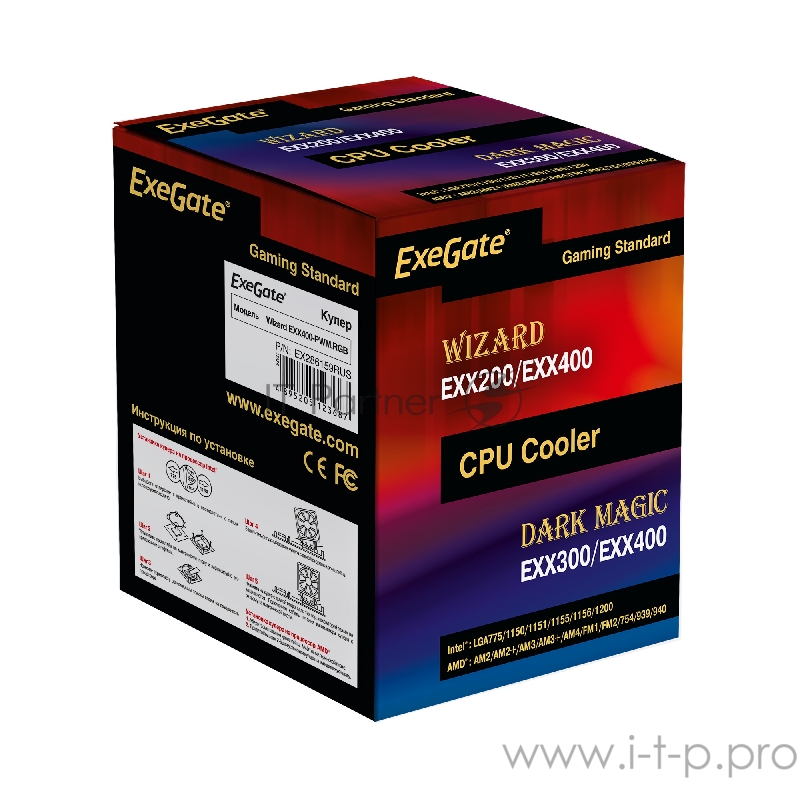Кулер ExeGate EX286159RUS Wizard EXX400-PWM.RGB (Al+Copper, 4 тепл.трубки, LGA775/1150/1151/1155/1156/120 TDP 80W, Fan 90mm, PWM, 800-2400RPM, Hydro bearing, 4pin, 11-24db, 680г, RGB подсветка, с термопасто