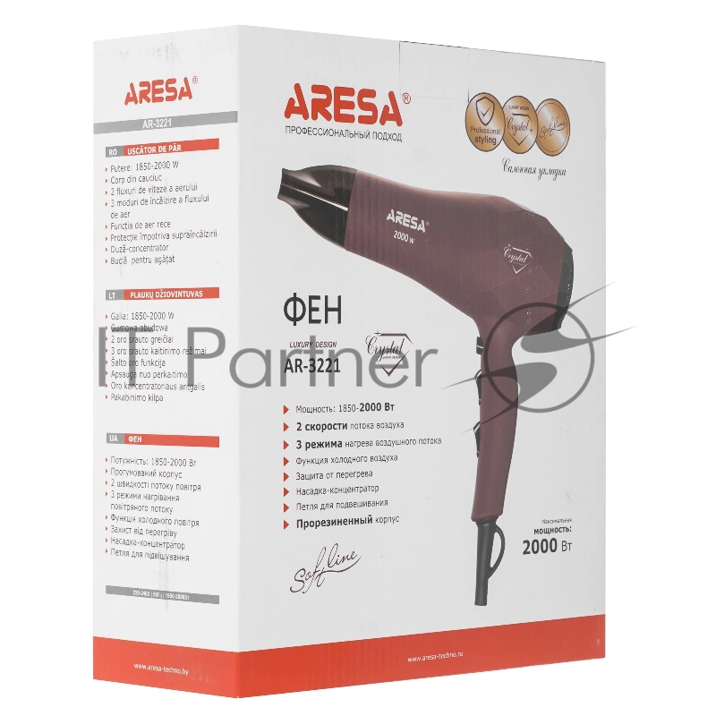 Фен ARESA AR-3221, 2000 Вт