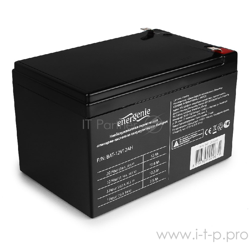 батареи Gembird/Energenie Аккумулятор для Источников Бесперебойного Питания BAT-12V12AH