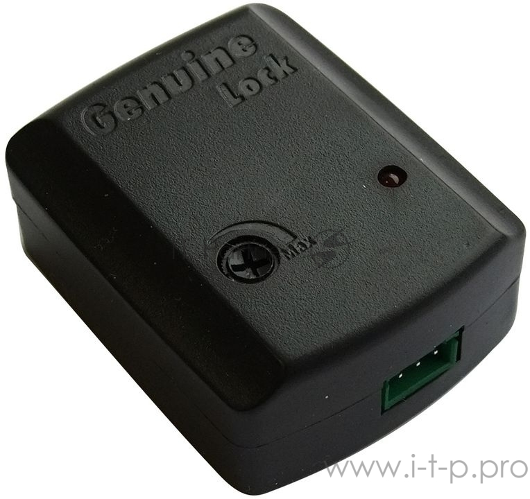 Автосигнализация Centurion 7 без обратной связи брелок без ЖК дисплея