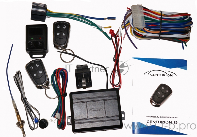 Автосигнализация Centurion 15 без обратной связи брелок без ЖК дисплея