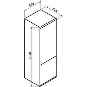 Холодильник Maunfeld MFF185NFW белый (двухкамерный)