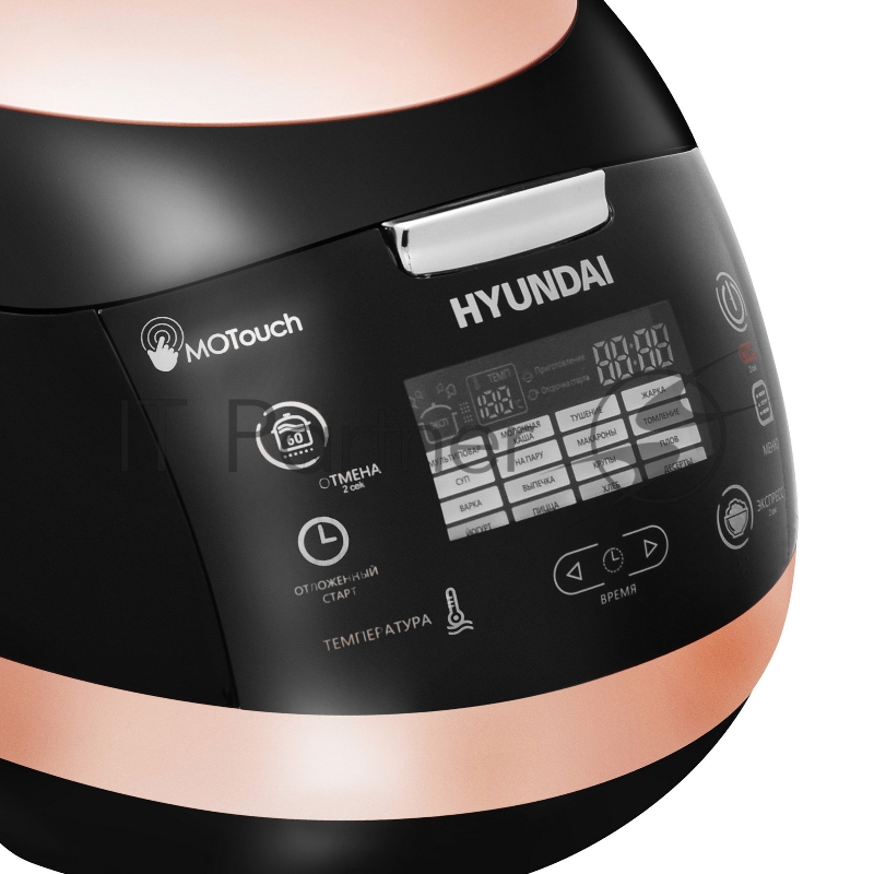 Мультиварка Hyundai HYMC-1611 5л 850Вт коричневый/черный