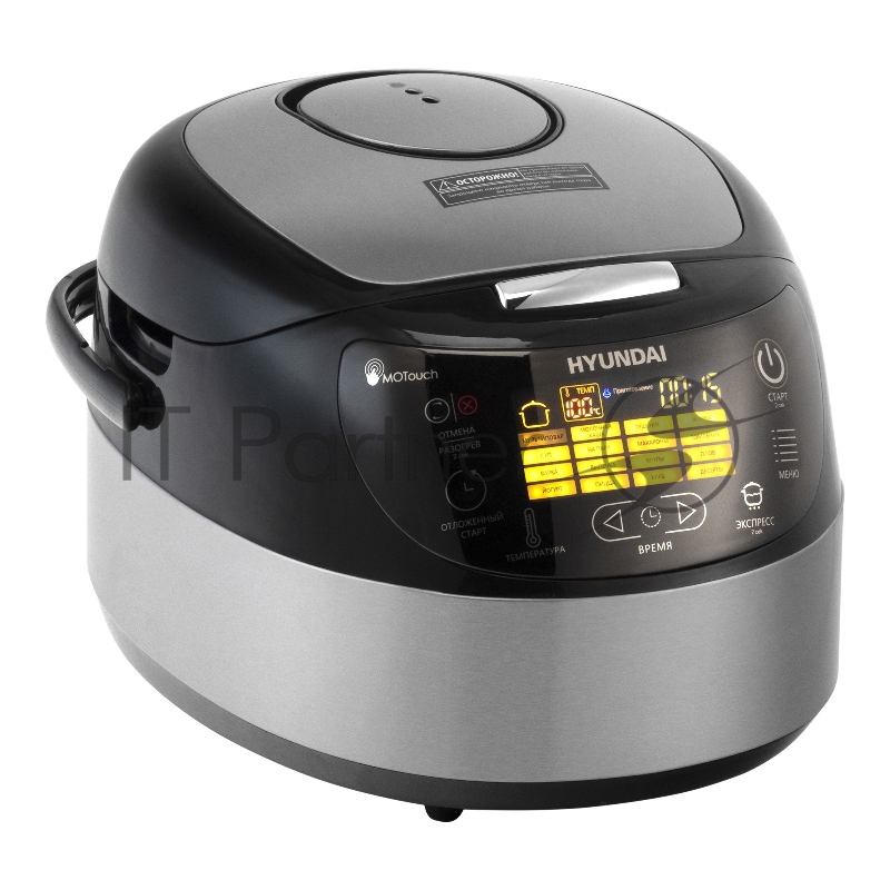 Мультиварка Hyundai HYMC-1610 5л 850Вт серебристый/черный