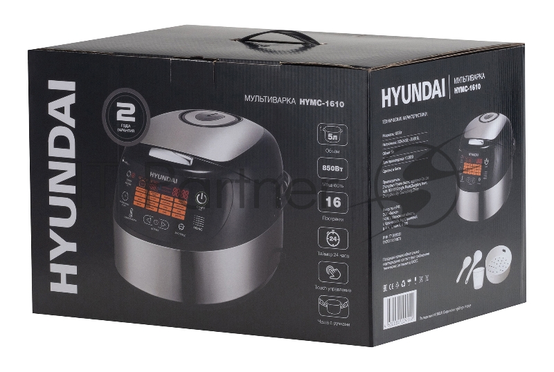 Мультиварка Hyundai HYMC-1610 5л 850Вт серебристый/черный