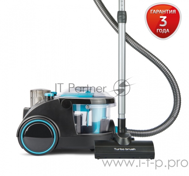 Пылесос с аквафильтром Arnica Bora5000, синий