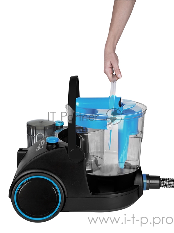 Пылесос с аквафильтром Arnica Bora5000, синий