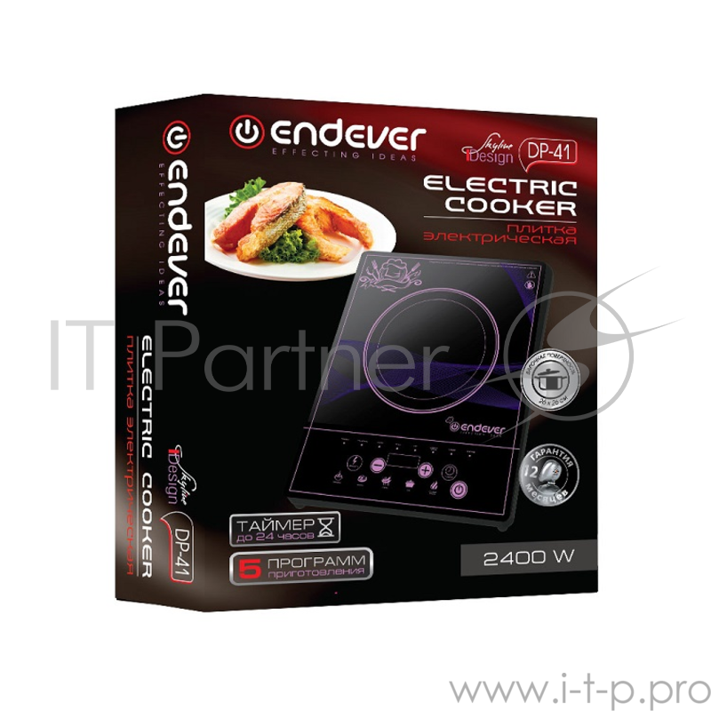 Плитка электрическая Endever Skyline DP-41