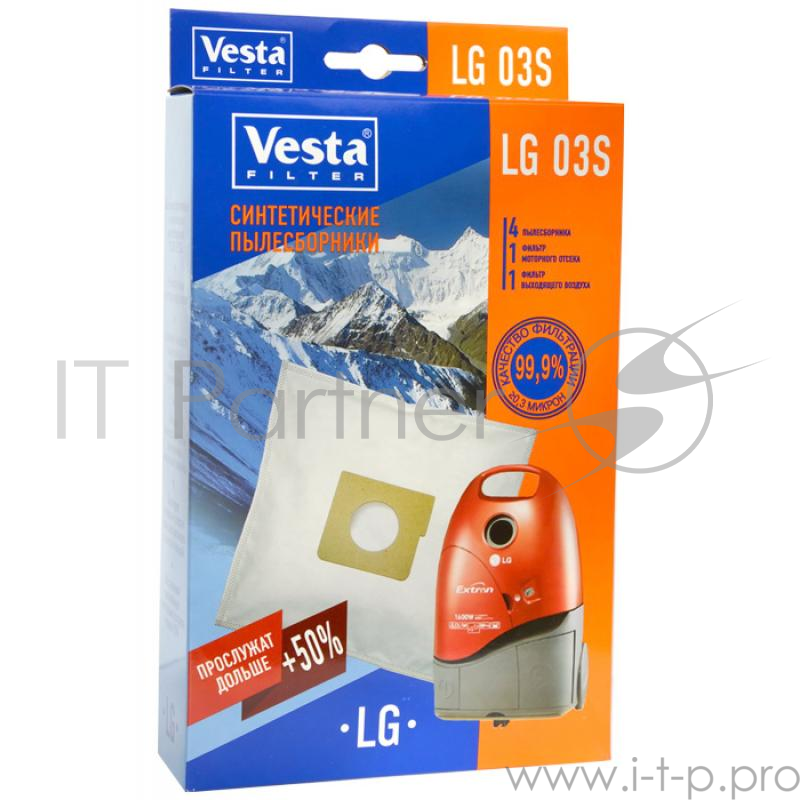 Комплект пылесборников Vesta LG 03 S