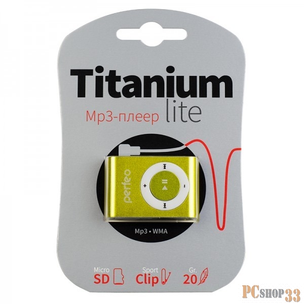 Плеер Perfeo цифровой аудио плеер Titanium Lite, зелёный (PF_A4145)