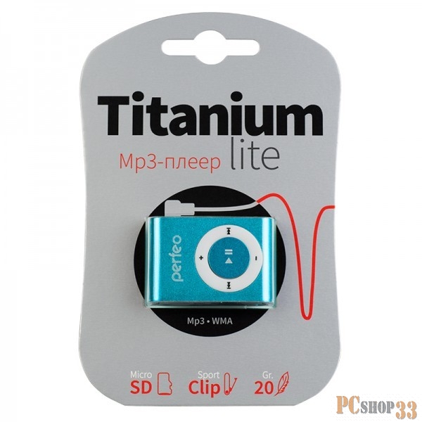 Плеер Perfeo цифровой аудио плеер Titanium Lite, голубой (PF_A4144)
