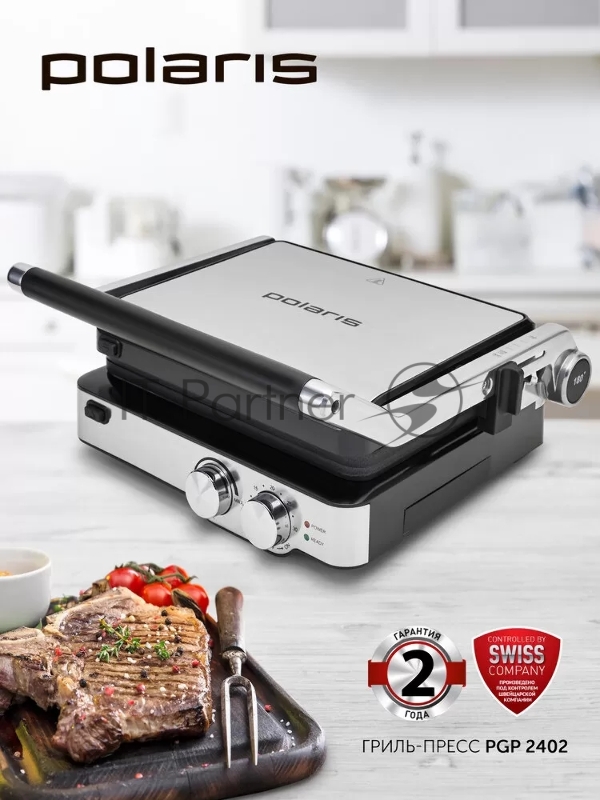 Электрогриль POLARIS PGP2402 2000Вт