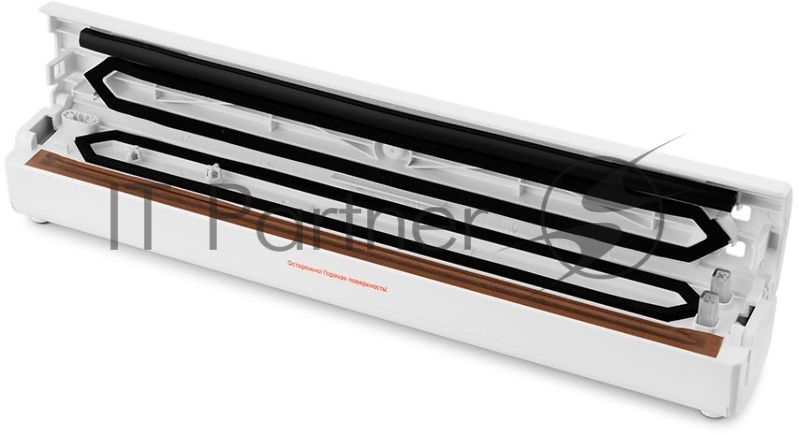 Вакуумный упаковщик Kitfort KT-1506 100Вт белый