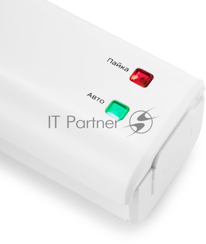 Вакуумный упаковщик Kitfort KT-1506 100Вт белый