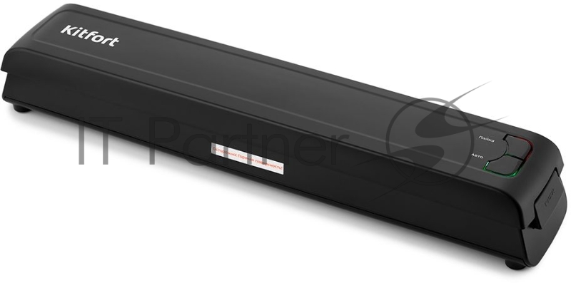 Вакуумный упаковщик Kitfort KT-1507 100Вт черный
