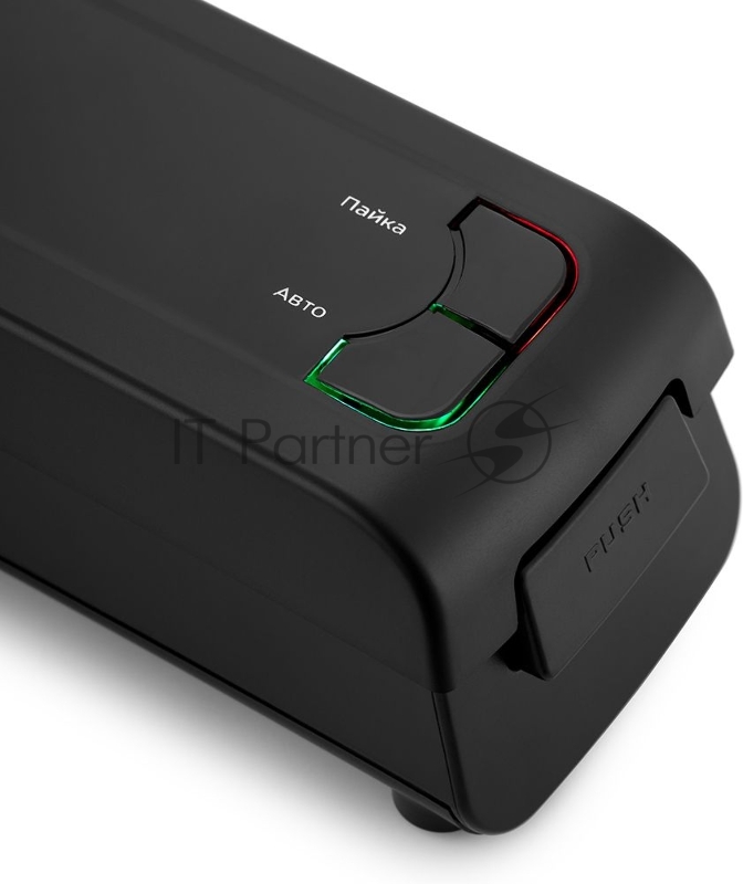 Вакуумный упаковщик Kitfort KT-1507 100Вт черный