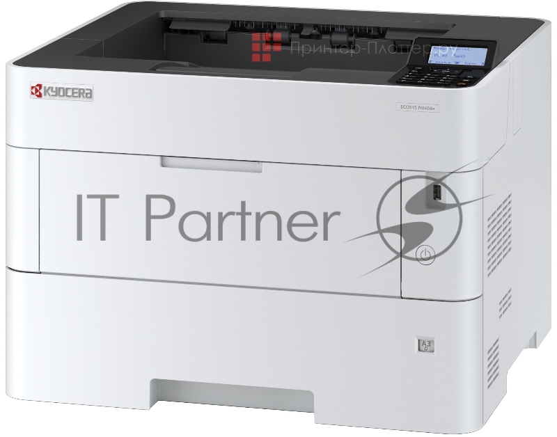 Принтер лазерный Kyocera P4140dn (1102Y43NL0) A3 Duplex Net