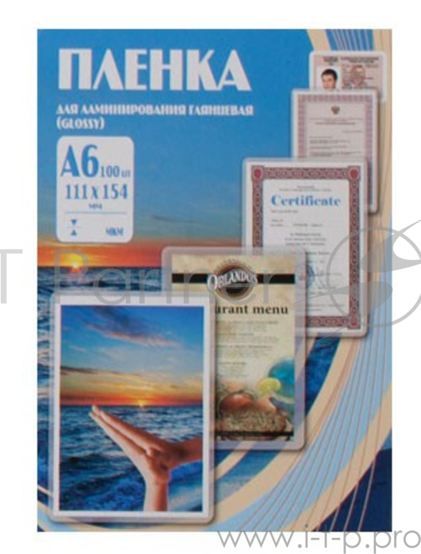 Пленка для ламинирования Office Kit, 75 мик, А6, 100 шт., глянцевая 111х154 (PLP111*154/75)