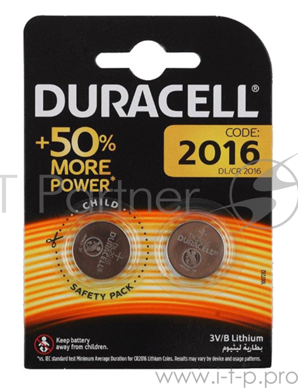 Батарея Duracell DL/CR2016 CR2016 (2шт)