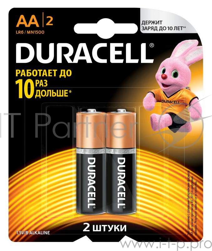 Батарея Duracell Basic CN LR6-2BL MN1500 AA (2шт)